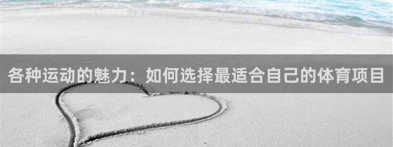 3377体育app属不属于病毒应用