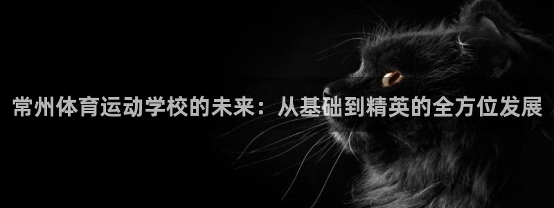 3377体育app官网下载最新版本2