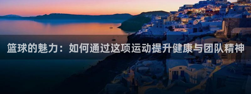 3377体育app属不属于病毒应用：
