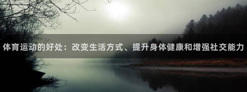 3377体育是干嘛的
