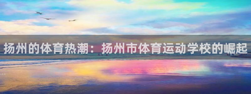 3377体育官网下载娱乐