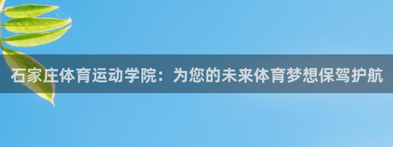 3377体育官网下载招商电话是多少号码