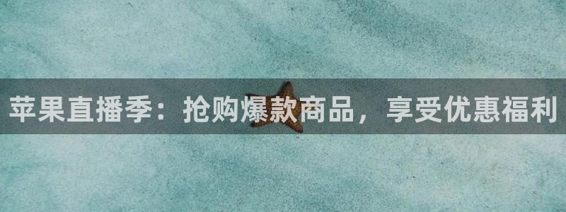 so米体育直播在线观看